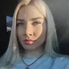 Отзыв от Алина Зубкова
