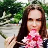 Отзыв от Нелли Носкова