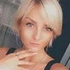 Отзыв от Элла Любимова